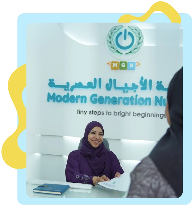 Receptionist Image